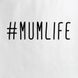 Экосумка "#Mumlife", Бежевый, английский 2603862640 фото 3