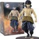Фігурка Banpresto Клинок, який знищує демонів Іноске Хашибіра&nbsp;Demon Slayer&nbsp;Hashibira Inosuke 16.0 см DS HI 134 WST DS ТК 134 фото 1