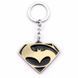 Брелок GeekLand Batman v Superman Бэтмен против Супермена 10.188.726 10.188.726 фото 2