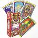 Карти Таро - Бог Трьох (El Dios de los tres Tarot) 3171052435 фото 1