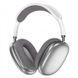 Бездротові навушники Bluetooth P9 Max Сірі 2200874333 фото 1