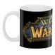 Кружка GeekLand World of Warcraft Світ Військового Ремесла лого WW.02.62 WW.02.62 фото 2