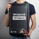 Рамка копилка "Прошлое прошло" для крышек, Черный, русский 2603879824 фото 3