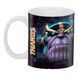 Кухоль GeekLand&nbsp;Thanos Танос нескінченність Thanos 02.19 фото 1