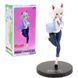 Фігурка&nbsp;Sega Чорна&nbsp;Ханекава&nbsp;Black Hanekawa&nbsp;Monogatari Series 20см WST M HT 02 WST M HT 02 фото 1