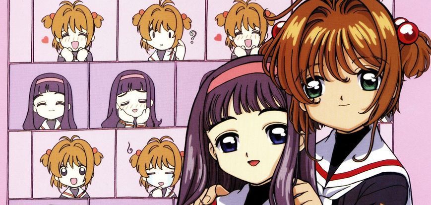 Кружка GeekLand Card Captor Sakura GIW1 GIW1 фото