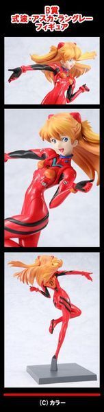 Фигурка Banpresto Ichiban Kuji Аска Евангелион Asuka Evangelion&nbsp;23 см&nbsp;version B-Prize BIK E A 23 2452204088 фото