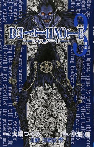 Манга Jump Comics Death Note Зошит смерті японською 3 Книга М JC DN 3 2856052765 фото