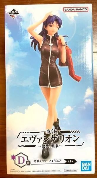 Фігурка Bandai Spirits Євангеліон Місато Кацурагі Evangelion Misato Katsuragi 21 см BS E MK 21 2553549620 фото
