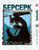 Манга Yohoho Print Берсерк Berserk Том 28 на украинском языке YP BRKUa 28 YP BRKUa 28 фото