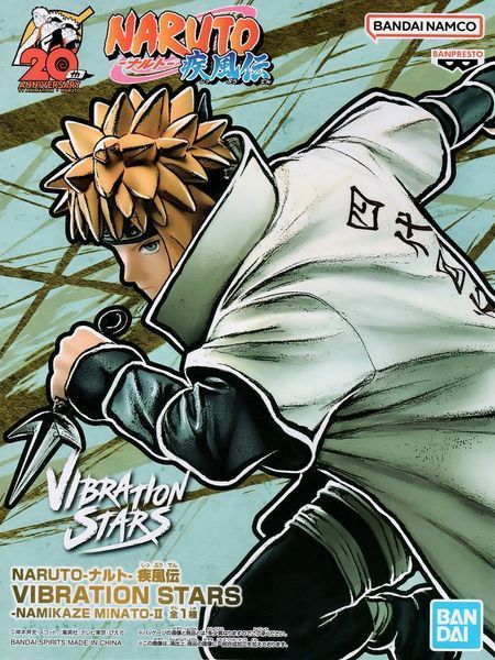 Фігурка Banpresto Naruto Наруто&nbsp;Minato Мінато Minato Vibration Stars II 17 см B N M VS 02 B N M VS 02 фото