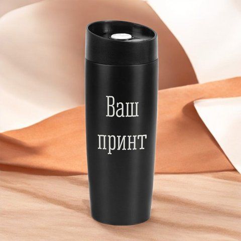 Термокружка "Конструктор", Черный, Деревянная подарочная коробка, 400 мл 2603885767 фото
