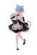 Фигурка Taito Жизнь в альтернативном мире с нуля Рем Re:ZERO Rem 18 см T RZ R CE 18 T RZ R CE 18 фото 1