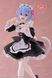Фигурка Taito Жизнь в альтернативном мире с нуля Рем Re:ZERO Rem 18 см T RZ R CE 18 T RZ R CE 18 фото 5