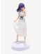 Фигурка Banpresto Судьба/Ночь Схватки Сакура Мато Fate/stay night: Heaven's Feel Sakura Matou WST FSNHF SM WST FSNHF SM фото 4
