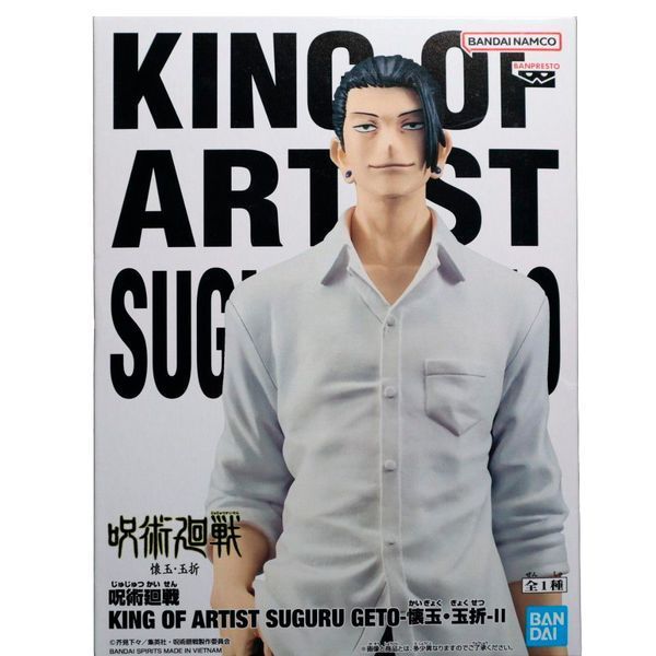 Фігурка Bandai&nbsp;KING OF ARTIST Магічна Битва Гето Сугуру Jujutsu Kaisen Suguru Geto 21 см B KOA KS SG 21 2851386362 фото