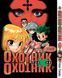Комплект Манги Bee's Print Мисливець х Мисливець Hunter x Hunter з 01 по 10 російською мовою BP HXHSET 01 BP HXHSET 01 фото 10