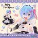Фигурка Taito Жизнь в альтернативном мире с нуля Рем Re:ZERO Rem 18 см T RZ R CE 18 T RZ R CE 18 фото 6