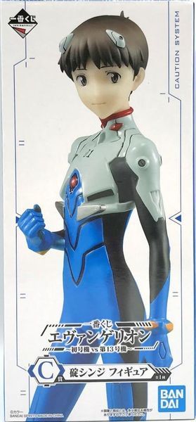 Фигурка Bandai Spirits Евангелион Синдзи Икари Evangelion Shinji Ikari 20 см BS E SI 01 BS E SI 01 фото