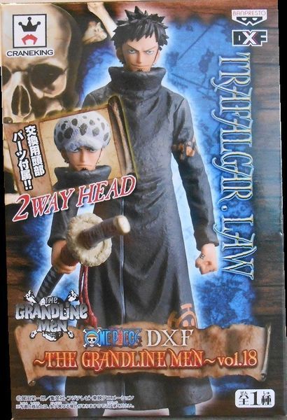 Фигурка Banpresto DXF Trafalgar Law One PieceТрафальгар Ло&nbsp;Ван Пис 16 cм BDXF TL OP 16 BDXF TL OP 16 фото