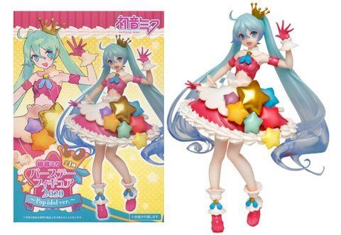 Фігурка Taito Хацуне Міку Hatsune Miku Birthday 2020 Pop idol 18 см WST T HM PI WST T HM PI фото