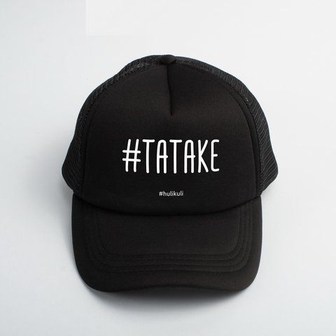 Кепка "#татаке", Чорний, українська 2603873282 фото