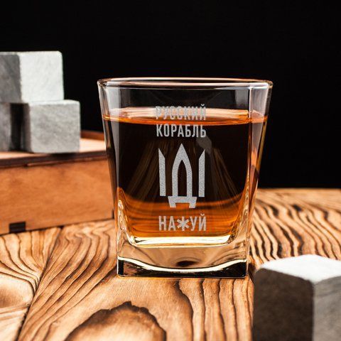 Стакан для віскі "Руський корабель", російський, Дерев'яна подарункова коробка з гравіюванням 2603810594 фото