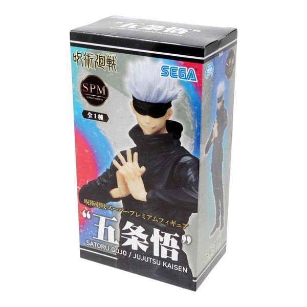 Фигурка Sega Jujutsu Kaisen Gojo Satoru Магическая битва Годжо Сатору 22 см SSP JK GS SSP JK GS фото