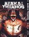 Комплект Манги Bee's Print Атака Титанов Attack on Titan Том с 18 по 34 на русском языке BP ATSET 04 BP ATSET 04 фото 9