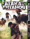 Комплект Манги Bee's Print Атака Титанов Attack on Titan Том с 18 по 34 на русском языке BP ATSET 04 BP ATSET 04 фото 4