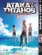 Комплект Манги Bee's Print Атака Титанов Attack on Titan Том с 18 по 34 на русском языке BP ATSET 04 BP ATSET 04 фото 6