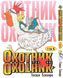 Комплект Манги Bee's Print Охотник х Охотник Hunter x Hunter с 01 по 05 на русском языке BP HXHSET 02 BP HXHSET 02 фото 5