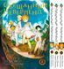 Комплект Манги Bee's Print Обіцяний Неверленд The Promised Neverland з 01 по 03 російською мовою BP ONSET 04 2580928705 фото 1