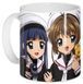 Кружка GeekLand&nbsp;Card Captor Sakura WEU347 WEU347 фото 1