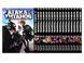 Комплект Манги Bee's Print Атака Титанов Attack on Titan Том с 18 по 34 на русском языке BP ATSET 04 BP ATSET 04 фото 1