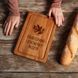 Дошка для нарізки "Професійний салат-мейкер" S іменна, українська BD-WD-13 фото 1