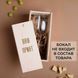 Коробка для бокала вина "Конструктор" персонализированный BD-box-37 фото 3
