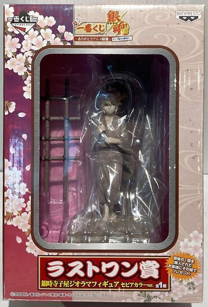 Фигурка Banpresto&nbsp;Гинтама Gintama Саката Гинтоки Sakata Gintoki 15 см B G SG Sv B G SG Sv фото