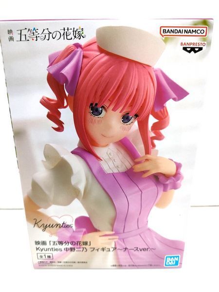Фигурка Bandai Spirits The Quintessential Quintuplets Nino Nakano Пять невест Нино Накано 18 см BS TQQ NN 18 BS TQQ NN 18 фото