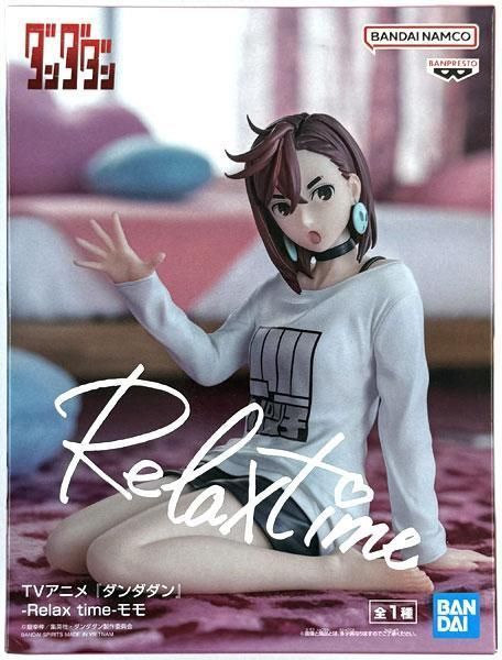 Фигурка BANDAI SPIRITS Дандадан Момо Аясэ Dandadan Momo Ayase 10 см 3046725564 фото