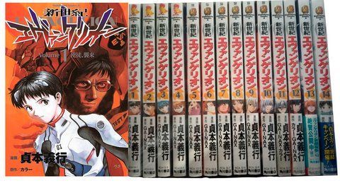 Комплект манги Kadokawa Yoshiyuki Sadamoto Neon Genesis Evangelion Євангеліон Нове століття японською мовою Том з 1 по 14 KM K E 1 2856052767 фото