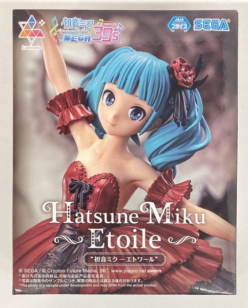 Фигурка Sega Вокалоид Мику Хацунэ Vocaloid Hatsune Miku 19 см S V HM E 19 2571082422 фото