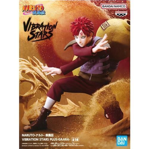 Фигурка Bandai Spirits Naruto Shippuden Gaara Наруто Шиппуден Гаара 12 см BS NS GB 12 2851386364 фото