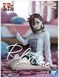Фигурка BANDAI SPIRITS Дандадан Момо Аясэ Dandadan Momo Ayase 10 см 3046725564 фото 5