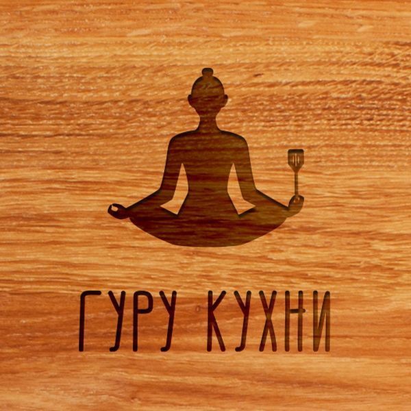 Доска разделочная "Гуру кухни" , 20х30 см, русский 2603864324 фото