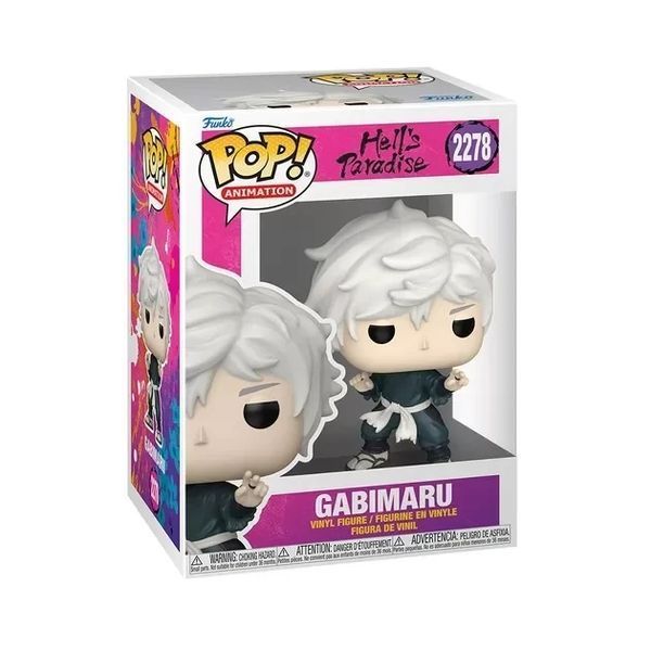 Фигурка Funko Pop Адский рай Габимара Hell's Paradise Gabimaru 10 см FP HP G 2278 3038966008 фото