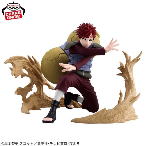 Фигурка Bandai Spirits Naruto Shippuden Gaara Наруто Шиппуден Гаара 12 см BS NS GB 12 2851386364 фото