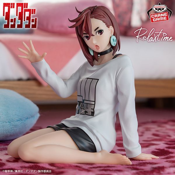 Фигурка BANDAI SPIRITS Дандадан Момо Аясэ Dandadan Momo Ayase 10 см 3046725564 фото