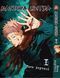 Комплект Манги Yohoho Print Магическая битва Jujutsu Kaisen Том с 01 по 06 YP SFSET 02 YP SFSET 02 фото 2