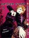 Комплект Манги Yohoho Print Магическая битва Jujutsu Kaisen Том с 01 по 06 YP SFSET 02 YP SFSET 02 фото 4